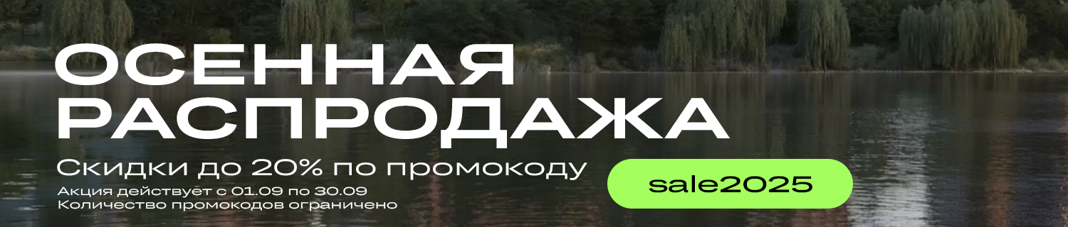 head-banner