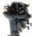 Лодочный мотор River Sport RS 9.8 S (9.8 л.с. двухтактный)